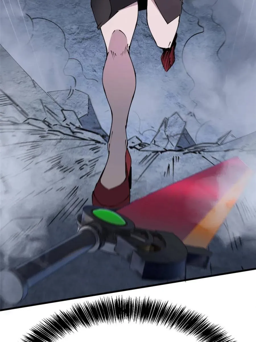 第283话47