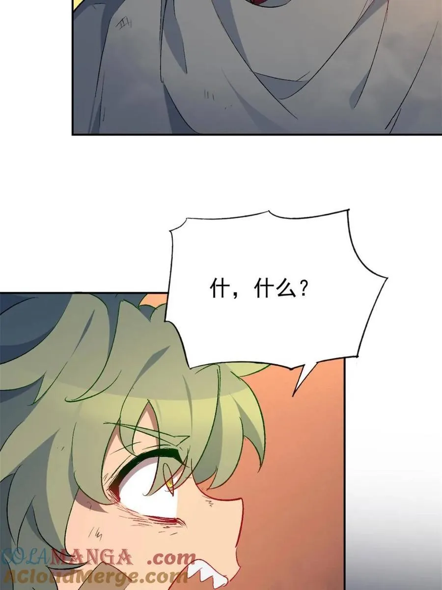 第269话 你们都是坏人！48