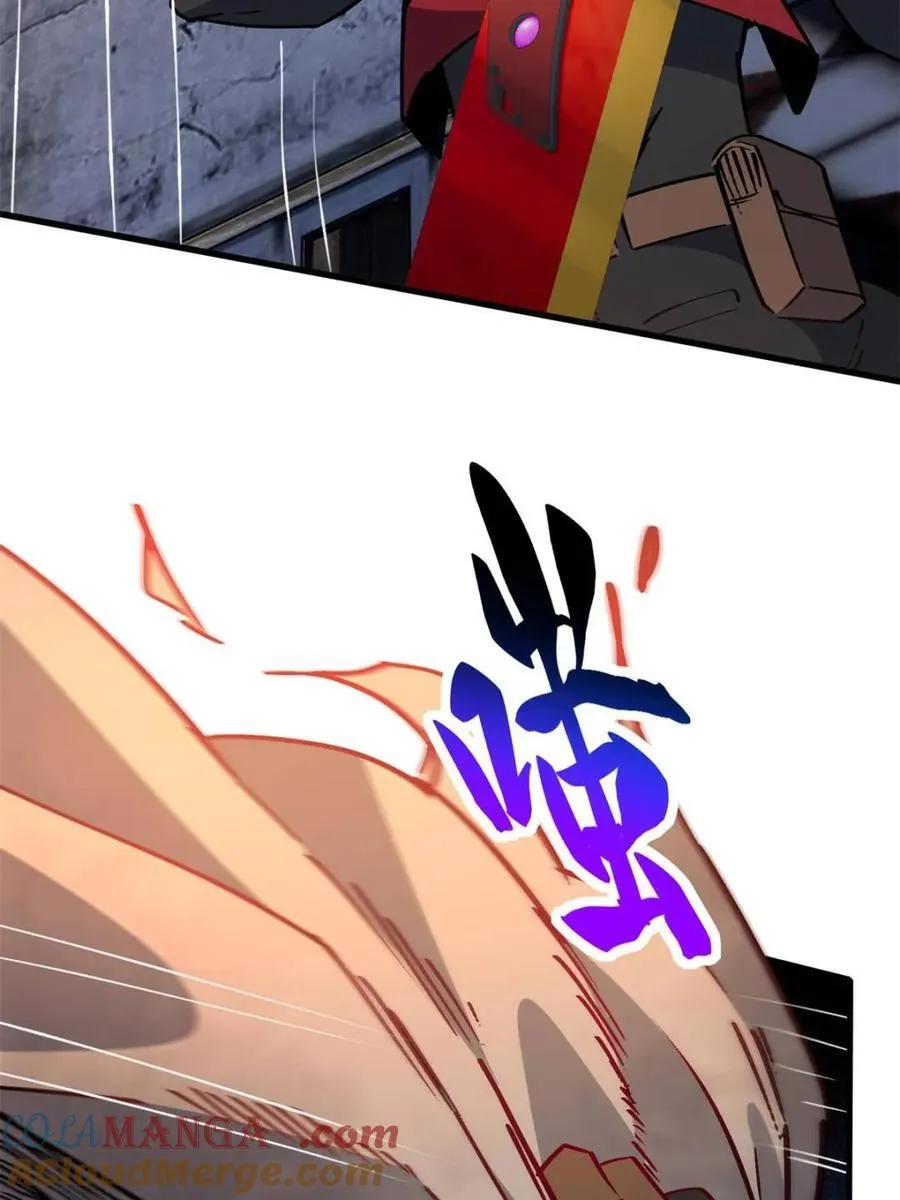 第269话 你们都是坏人！9