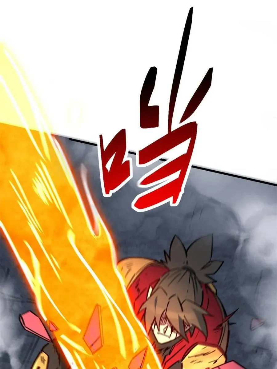 第279话 真假孟超！70