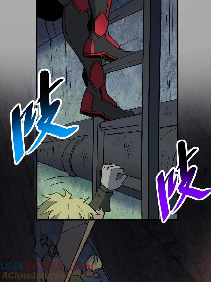 第268话 那小子逃跑了！27