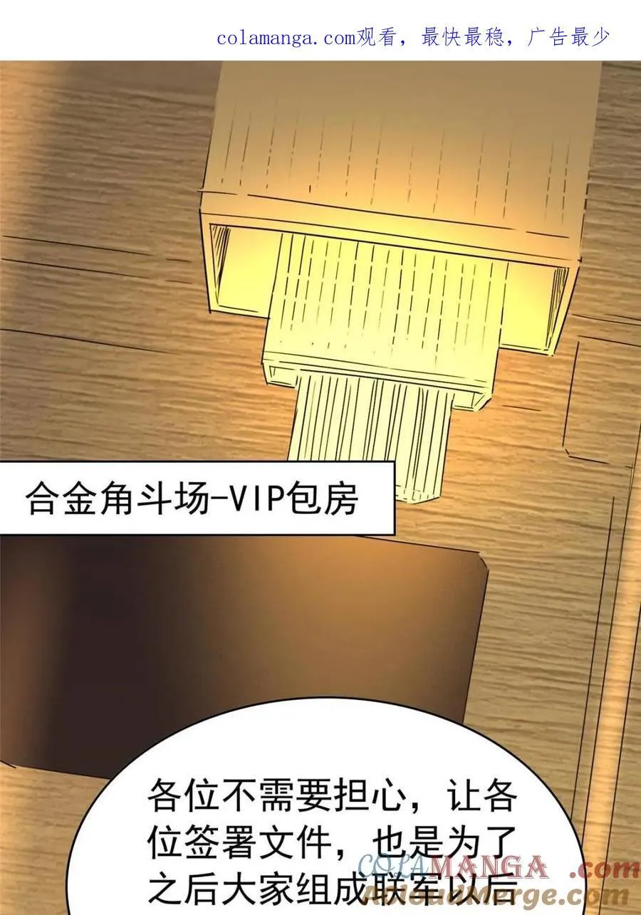 第283话0