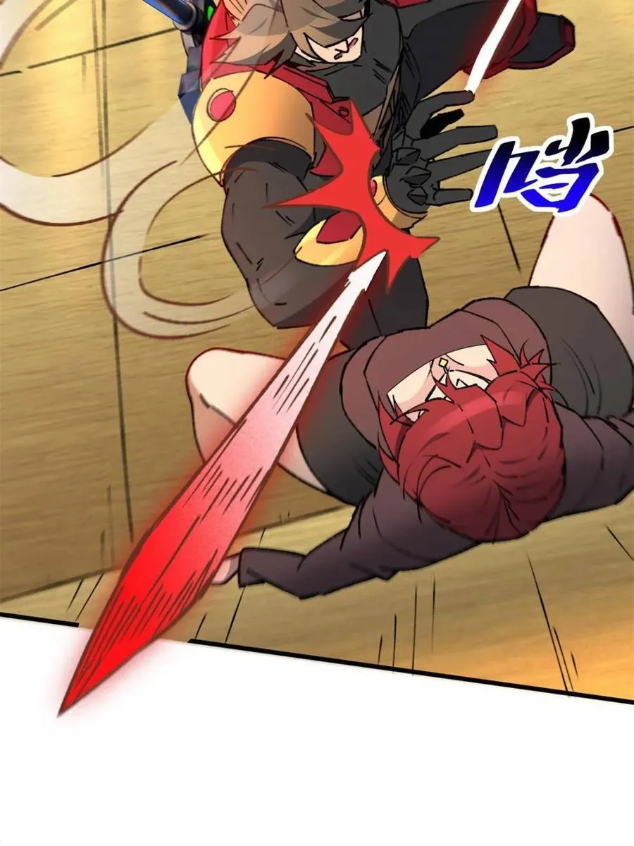 第282话 孟超被合围61