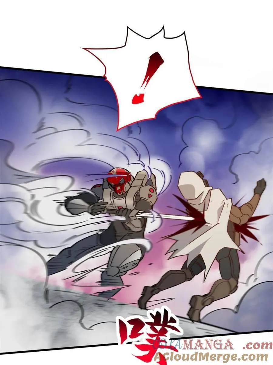 第279话 真假孟超！42