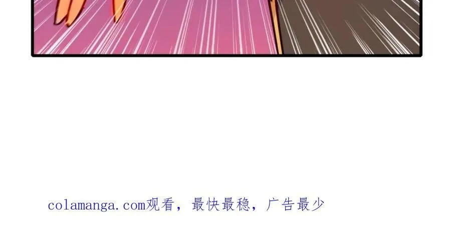 第272话80