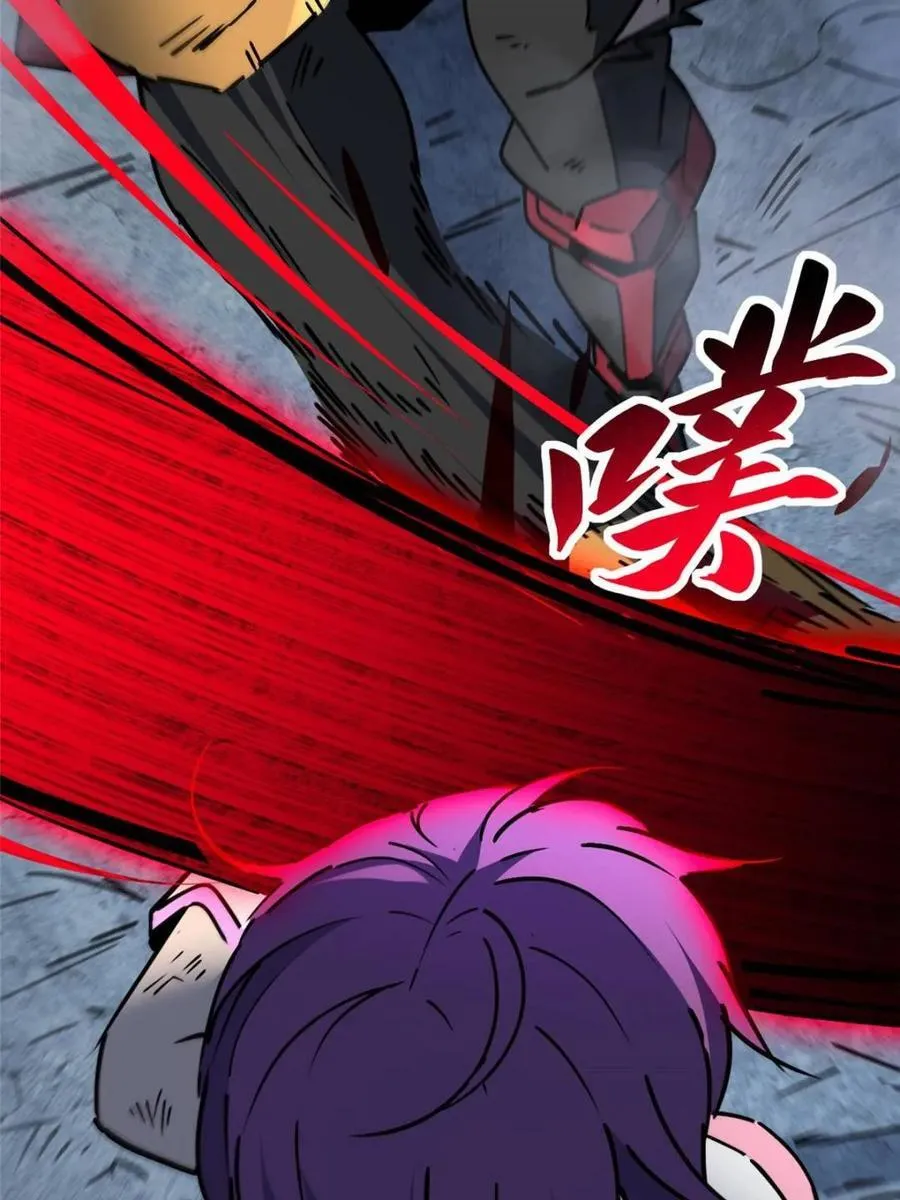 第283话58