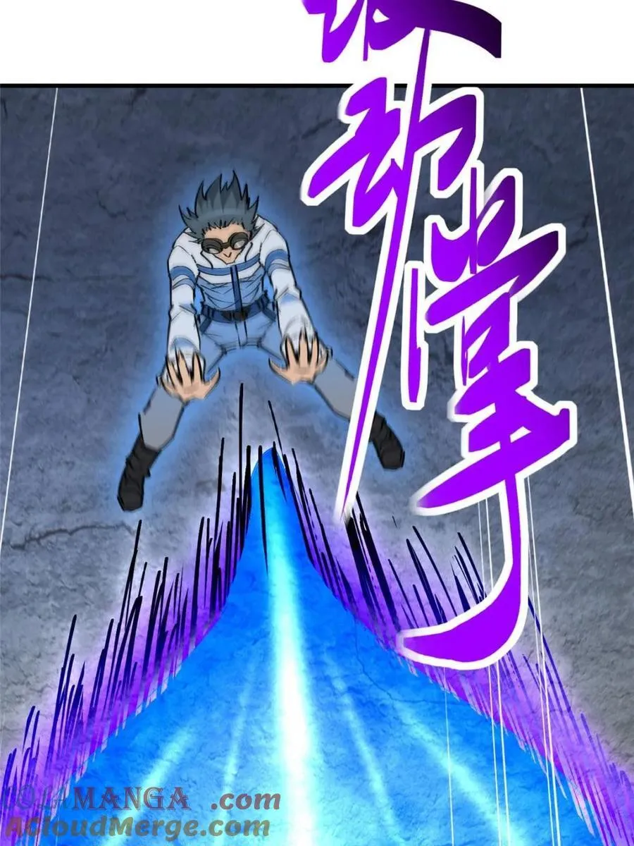 第272话27