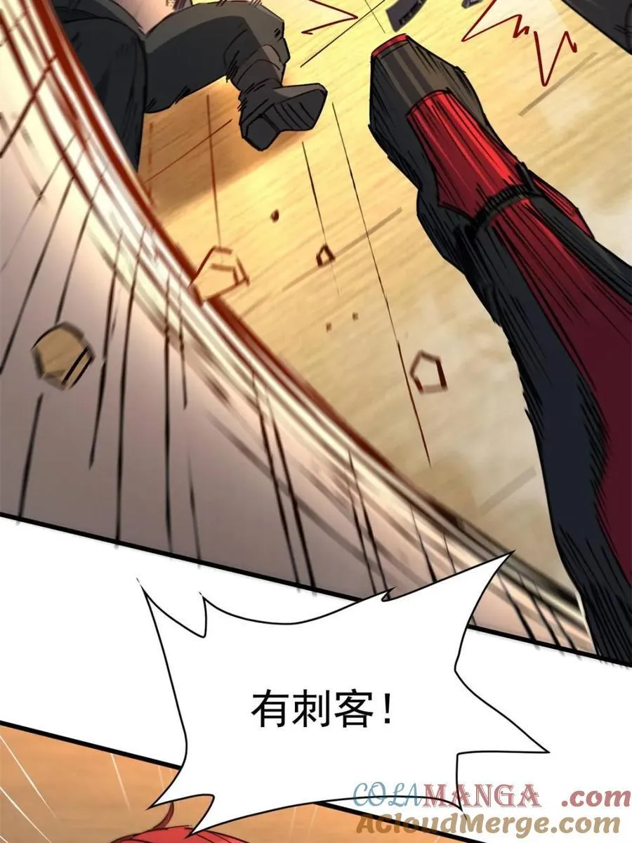第282话 孟超被合围48