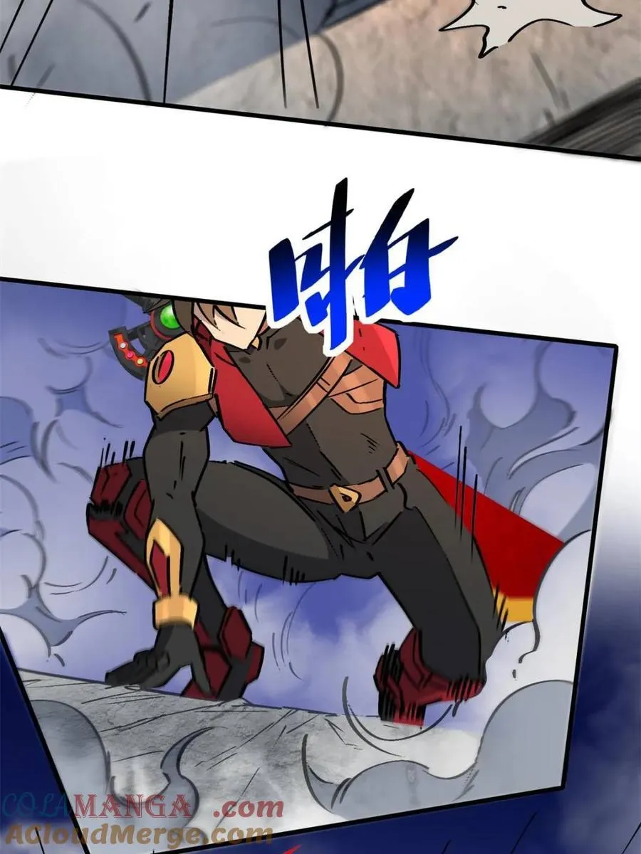 第279话 真假孟超！39