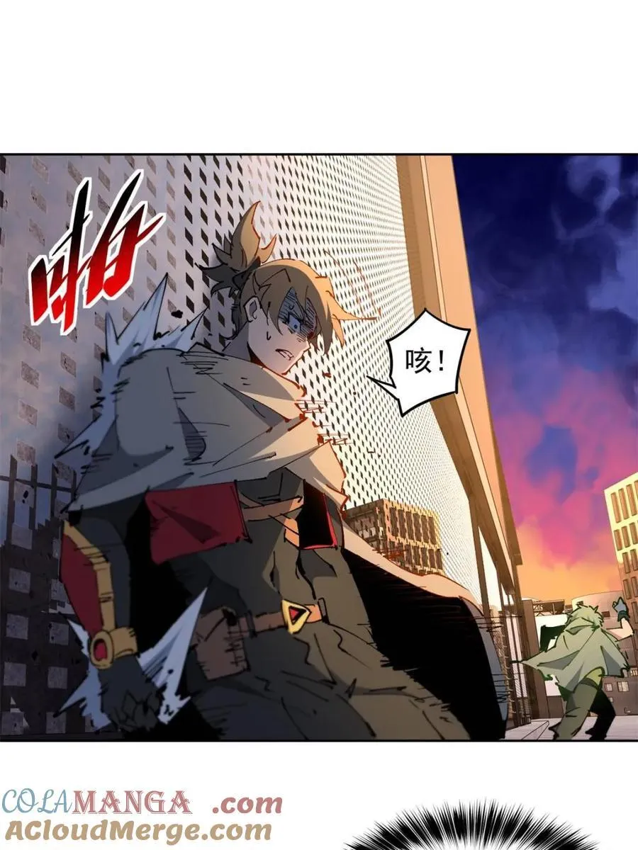 第270话 迷失者48