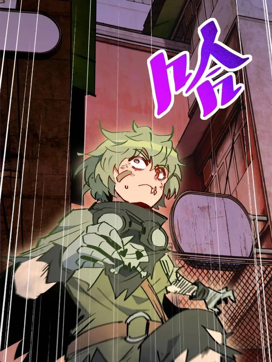 第269话 你们都是坏人！26