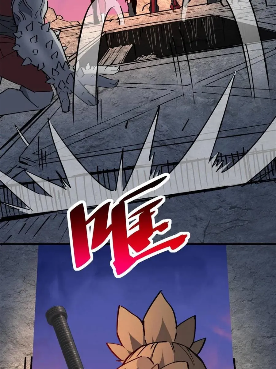 第277话 阿吉的刺青74