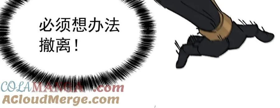 第282话 孟超被合围78