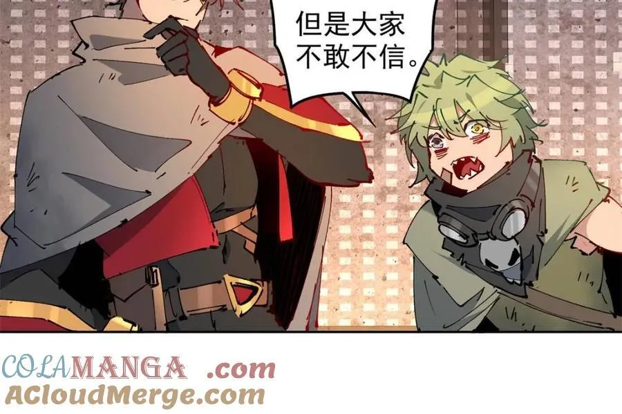 第270话 迷失者57
