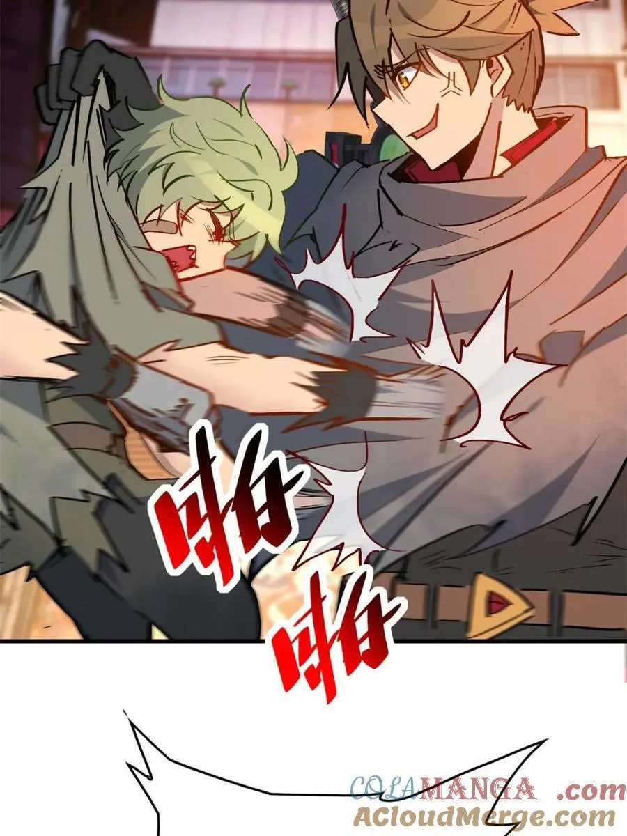 第269话 你们都是坏人！33