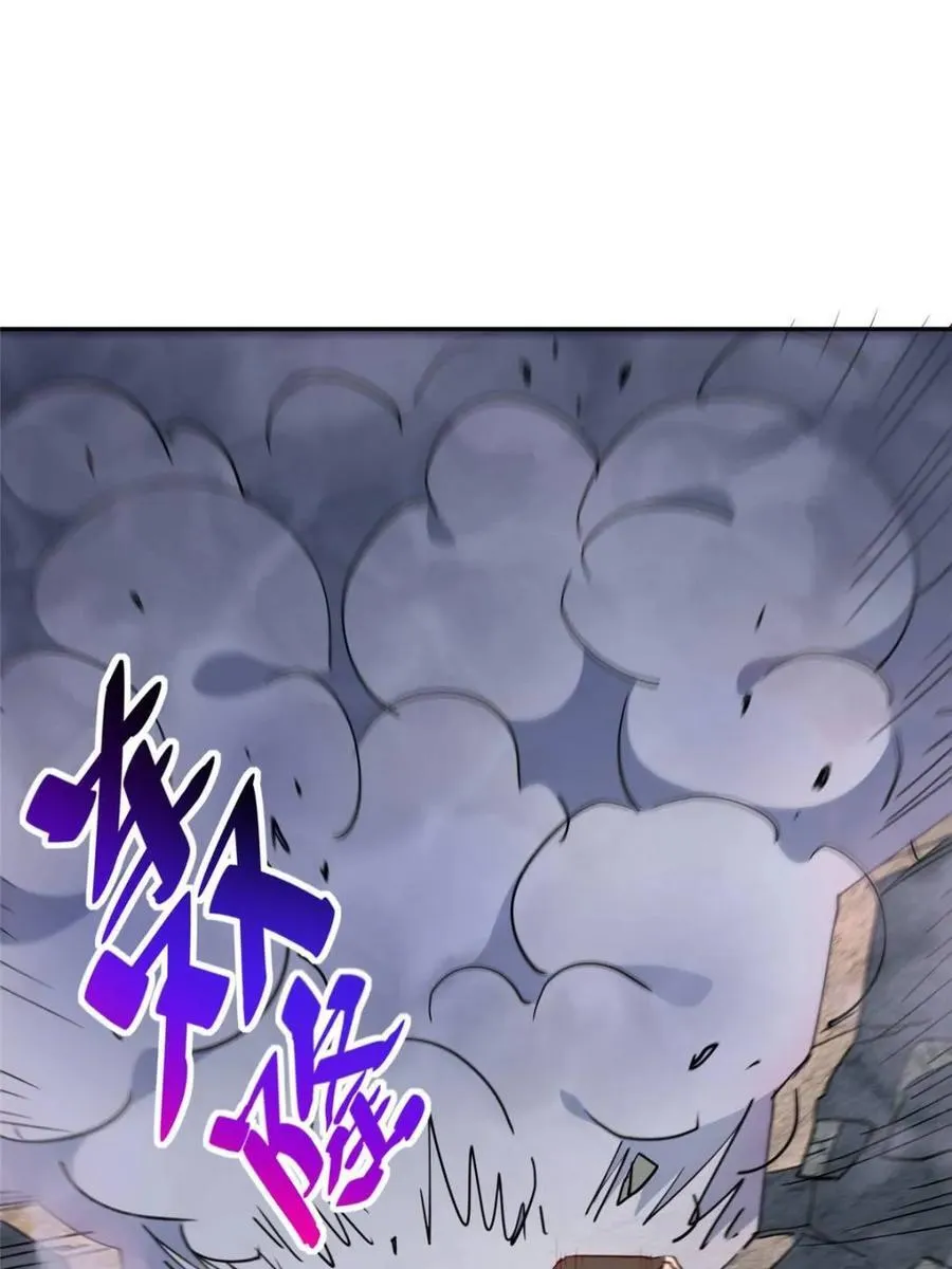 第275话 阴谋败露22
