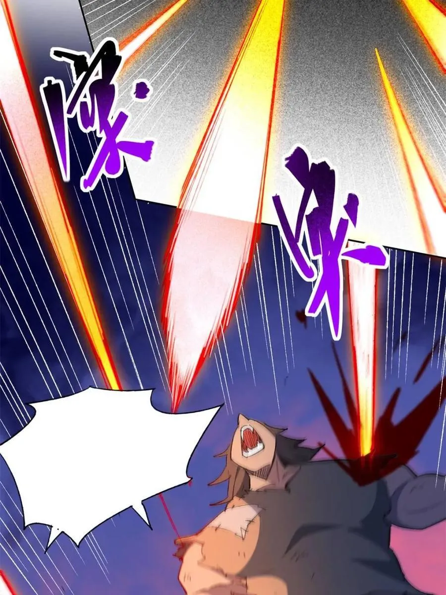 第271话 苏木莲！危！23