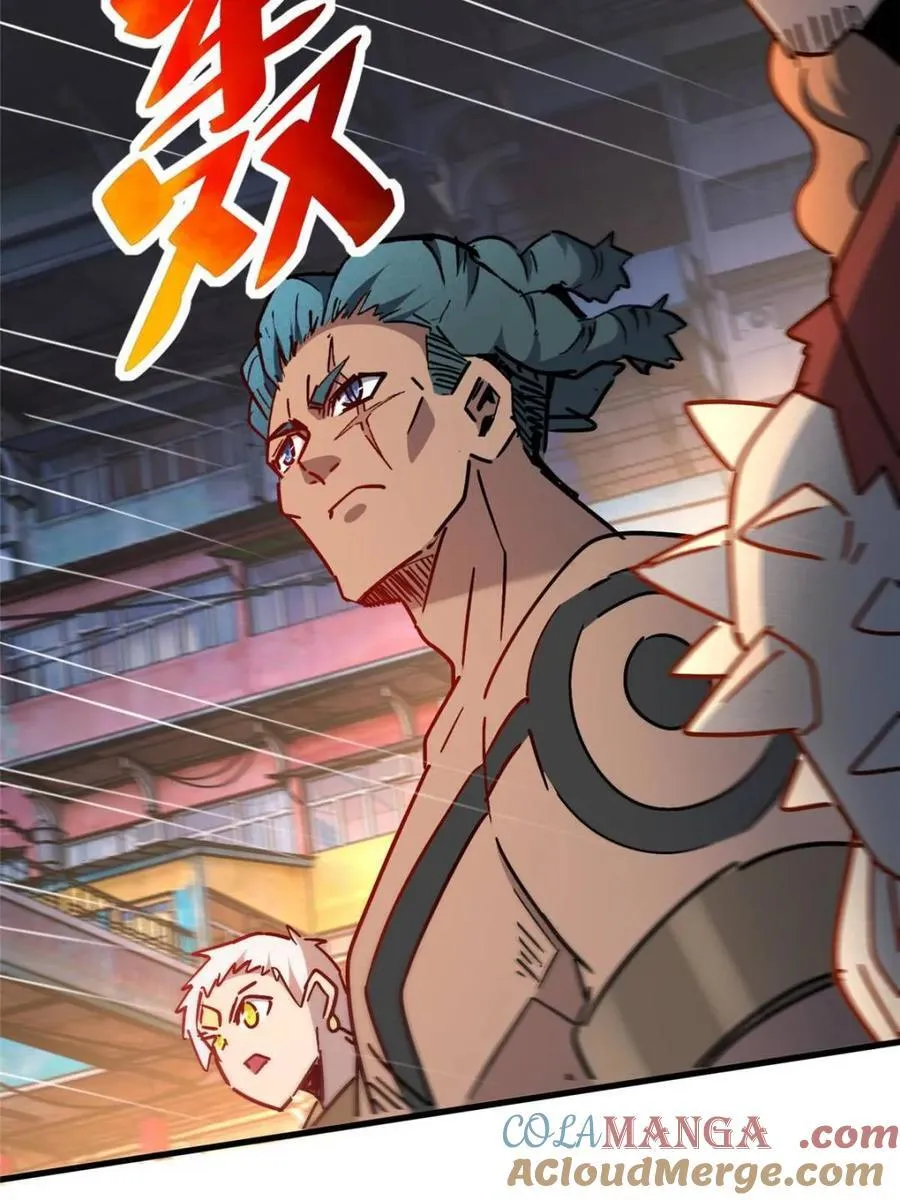 第274话 奸细42