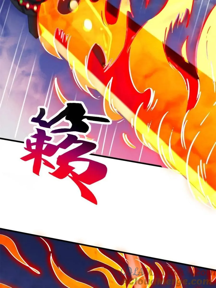第279话 真假孟超！66