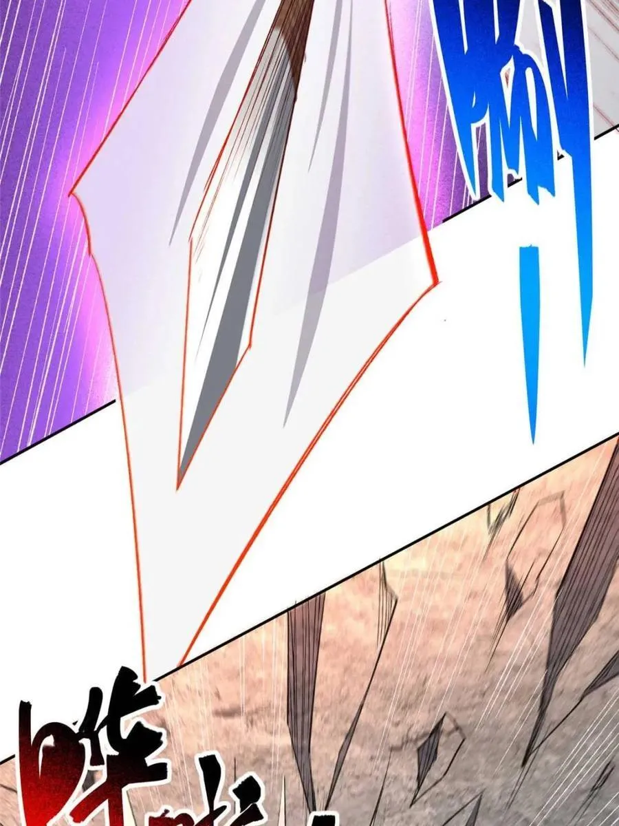 第275话 阴谋败露19