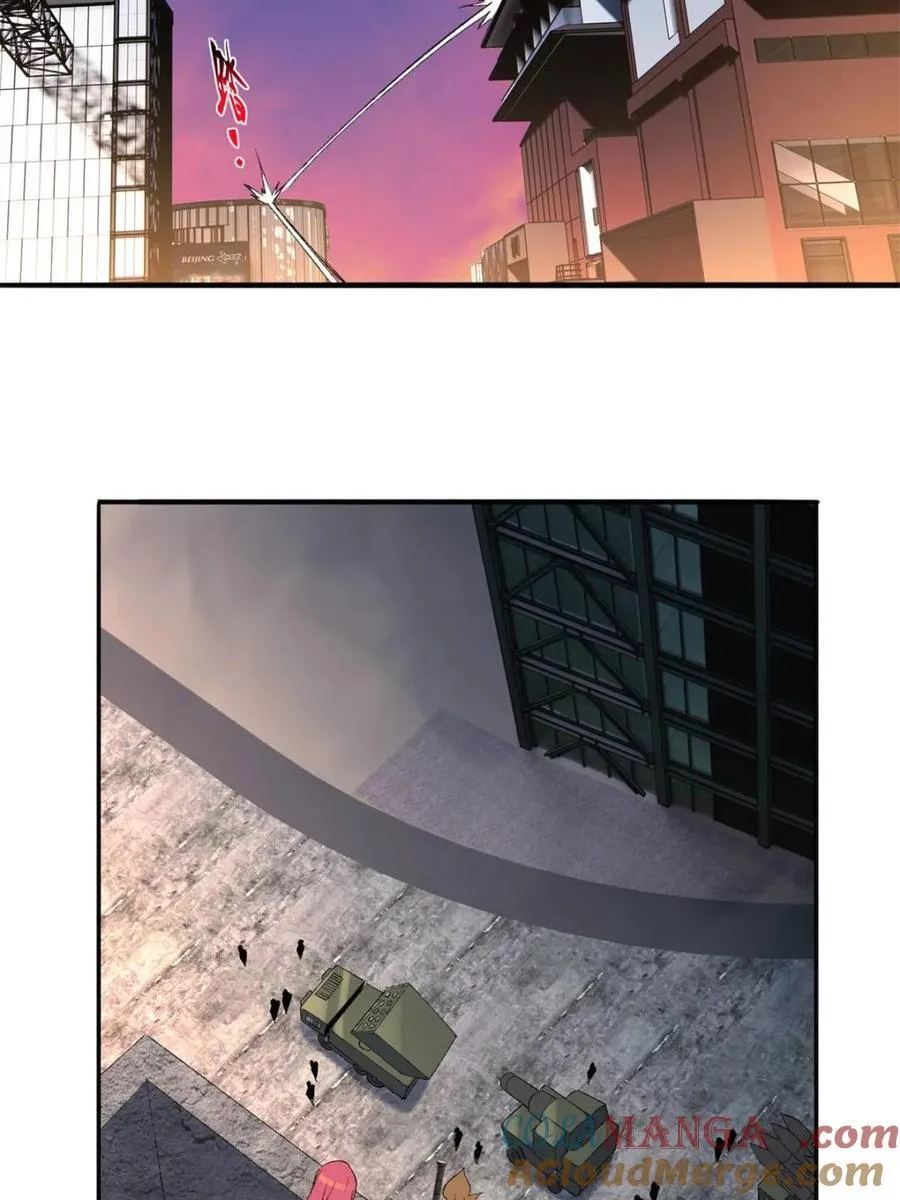 第278话 骗中骗9