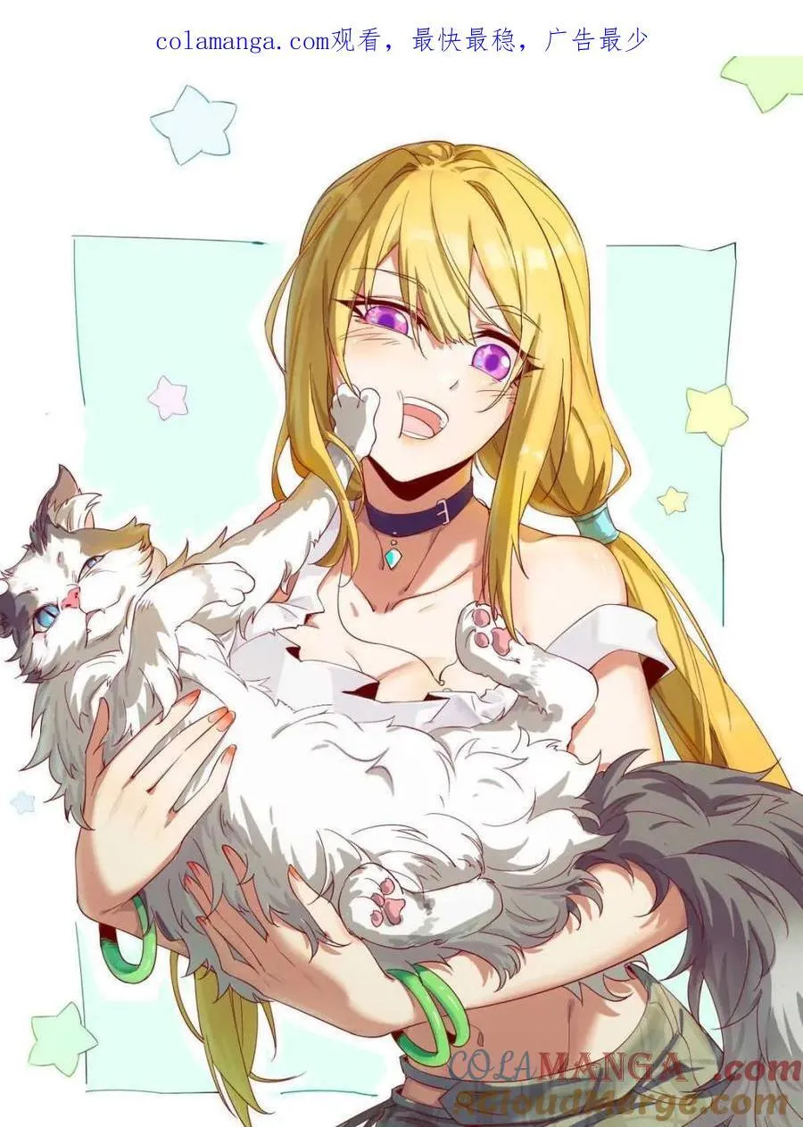 第275话 阴谋败露0