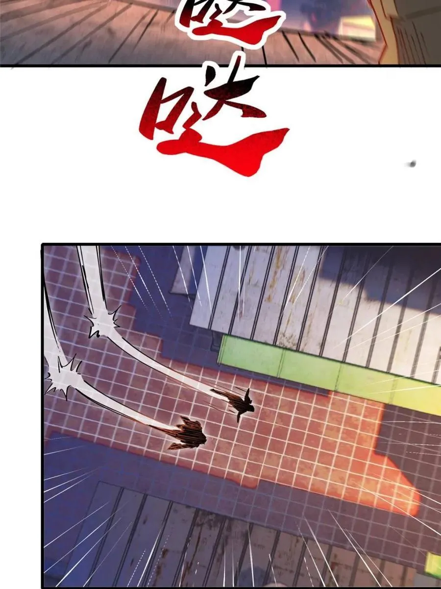 第274话 奸细17
