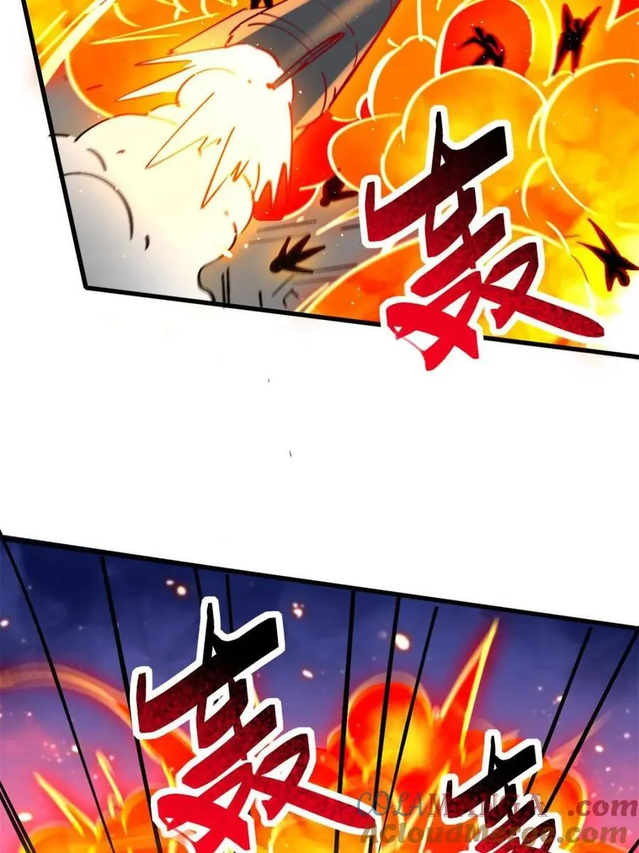 第277话 阿吉的刺青30