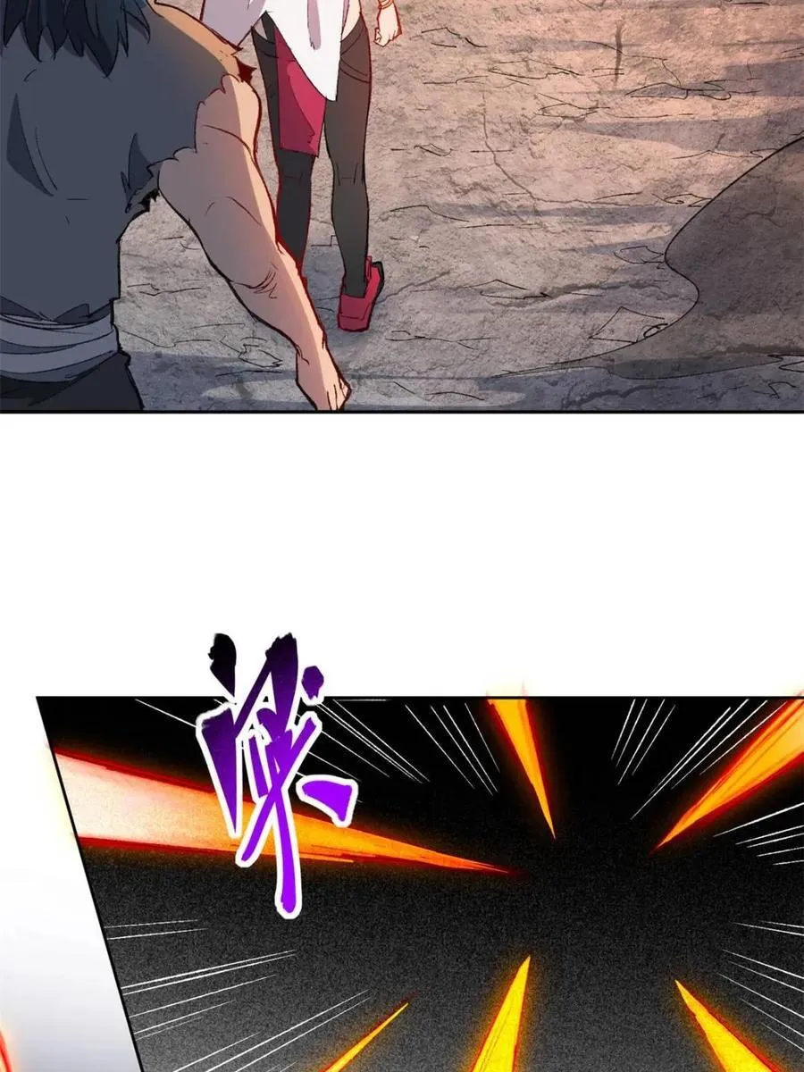 第271话 苏木莲！危！22