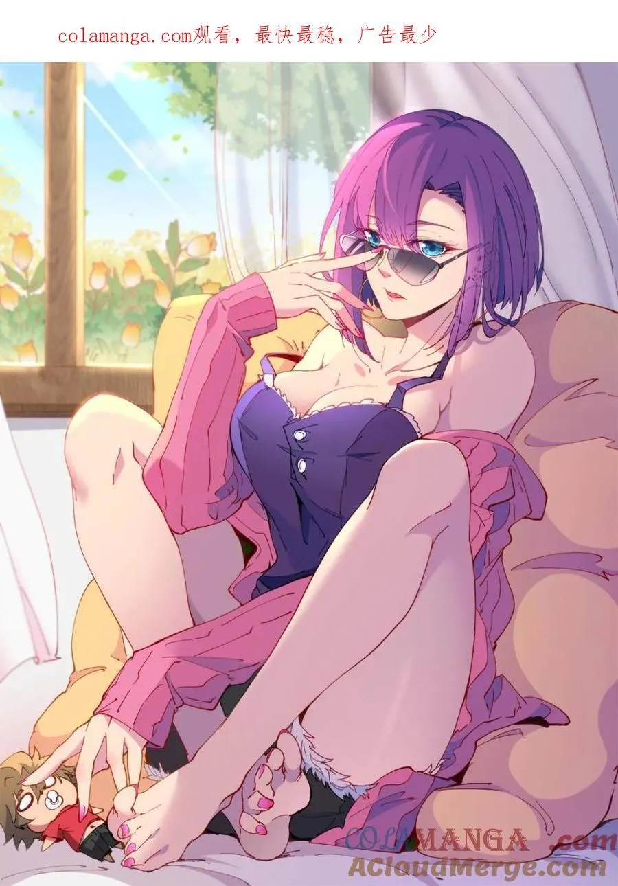第270话 迷失者0