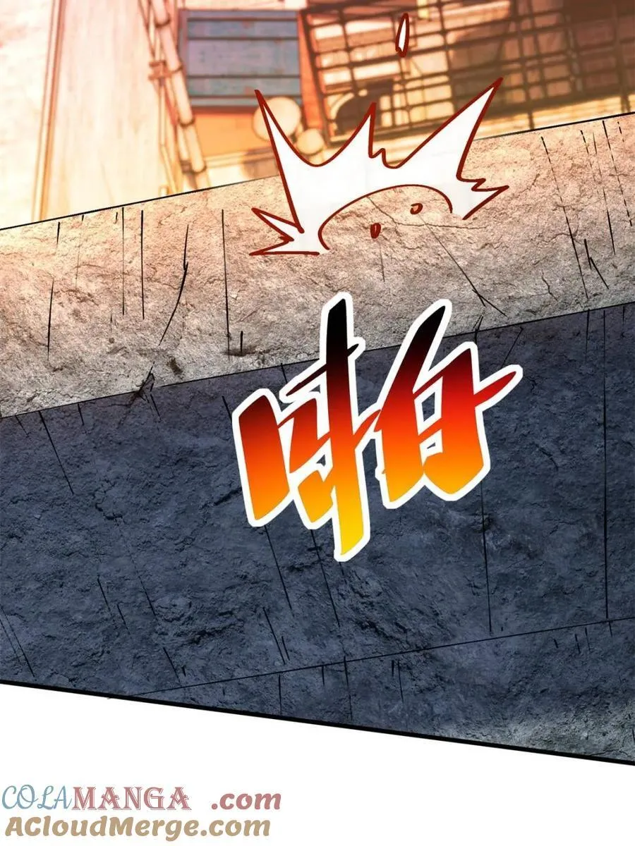 第269话 你们都是坏人！12