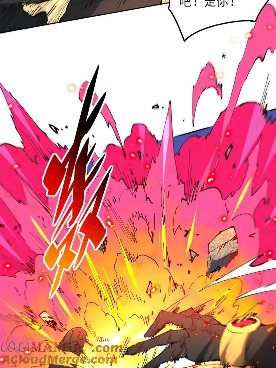 第280话 螳螂捕蝉12
