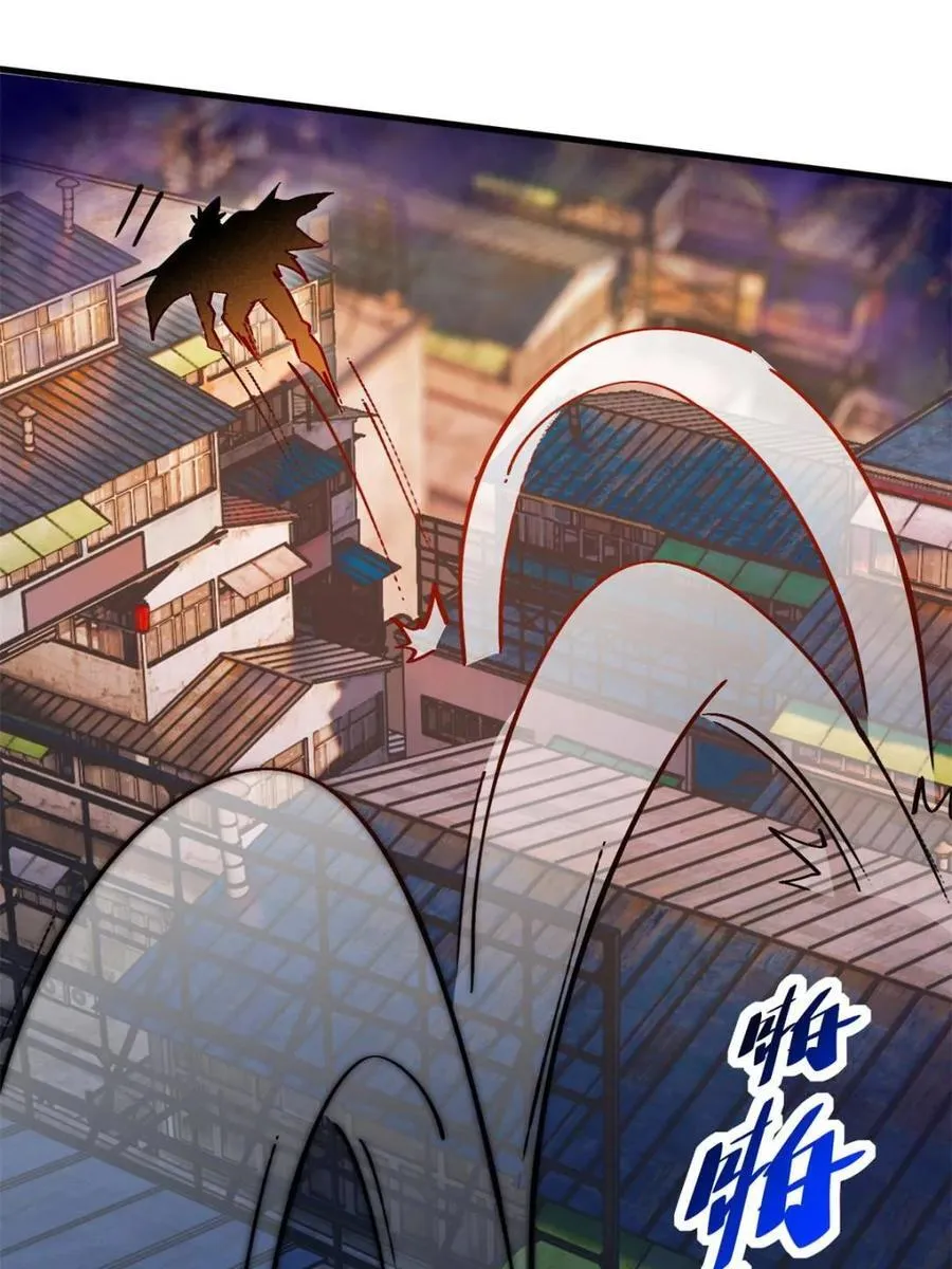 第269话 你们都是坏人！13