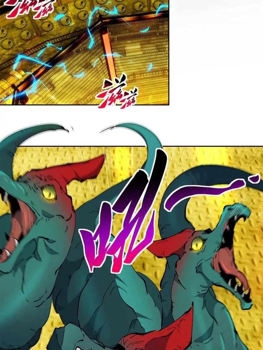第280话 螳螂捕蝉32