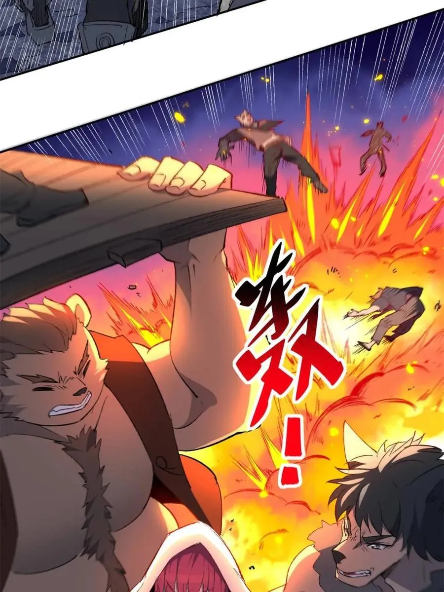 第271话 苏木莲！危！31