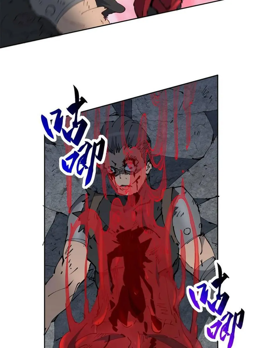 第280话 螳螂捕蝉4