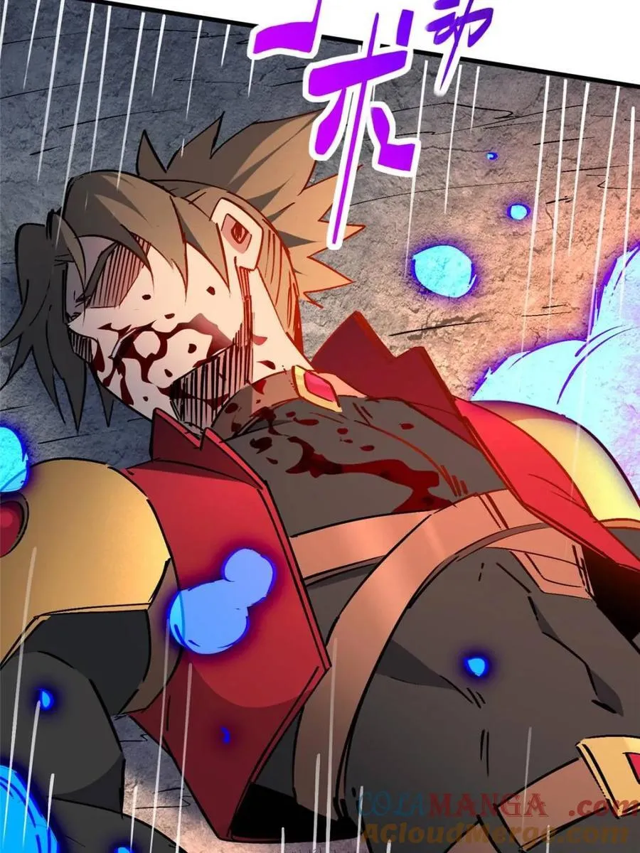 第272话 孟超濒危？39