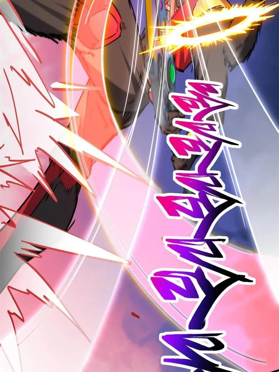 第279话 真假孟超！62