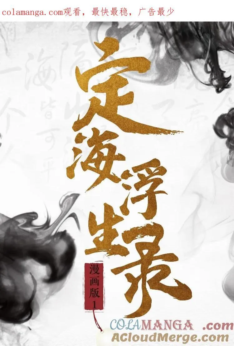 114 实体书预售0