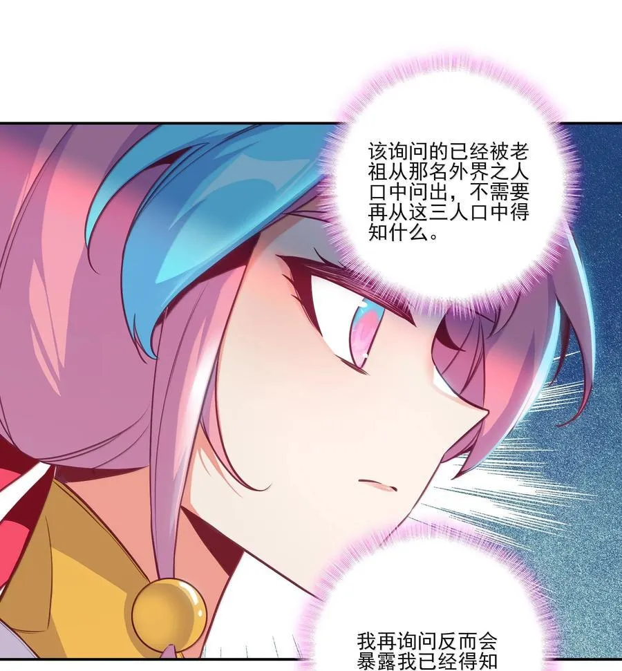 295 29534
