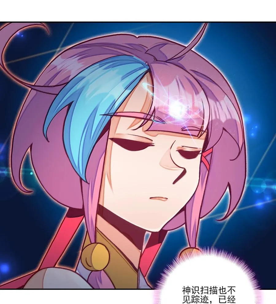 295 29531