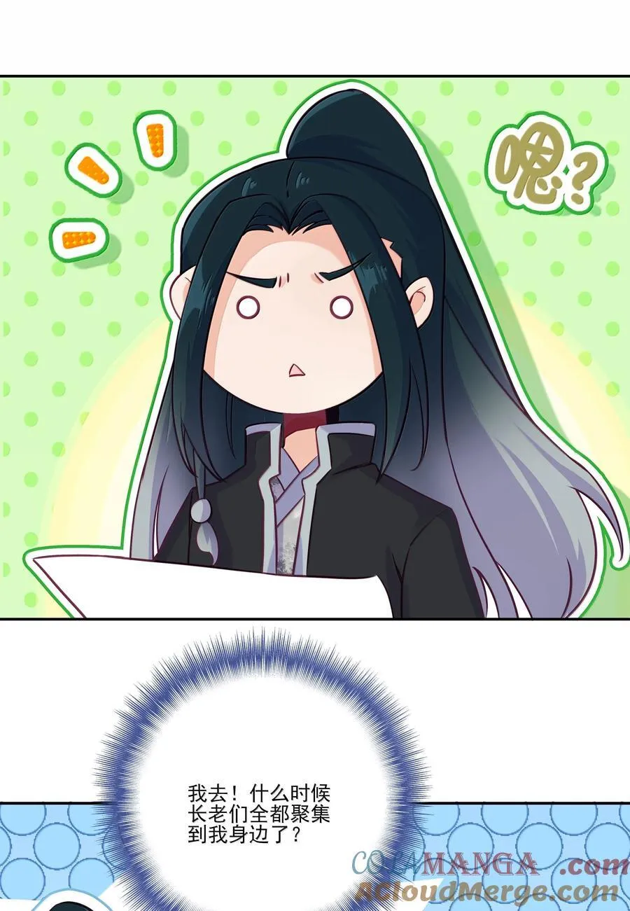 287 28718