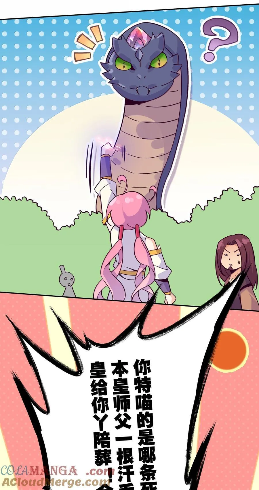 294 29445