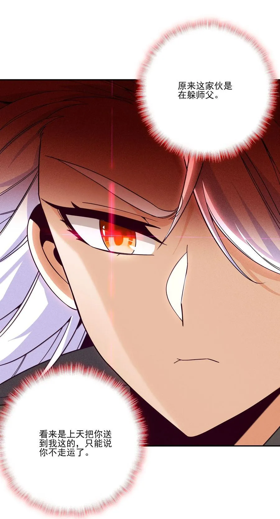 292 2927