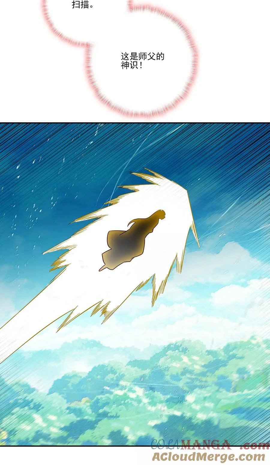292 2926
