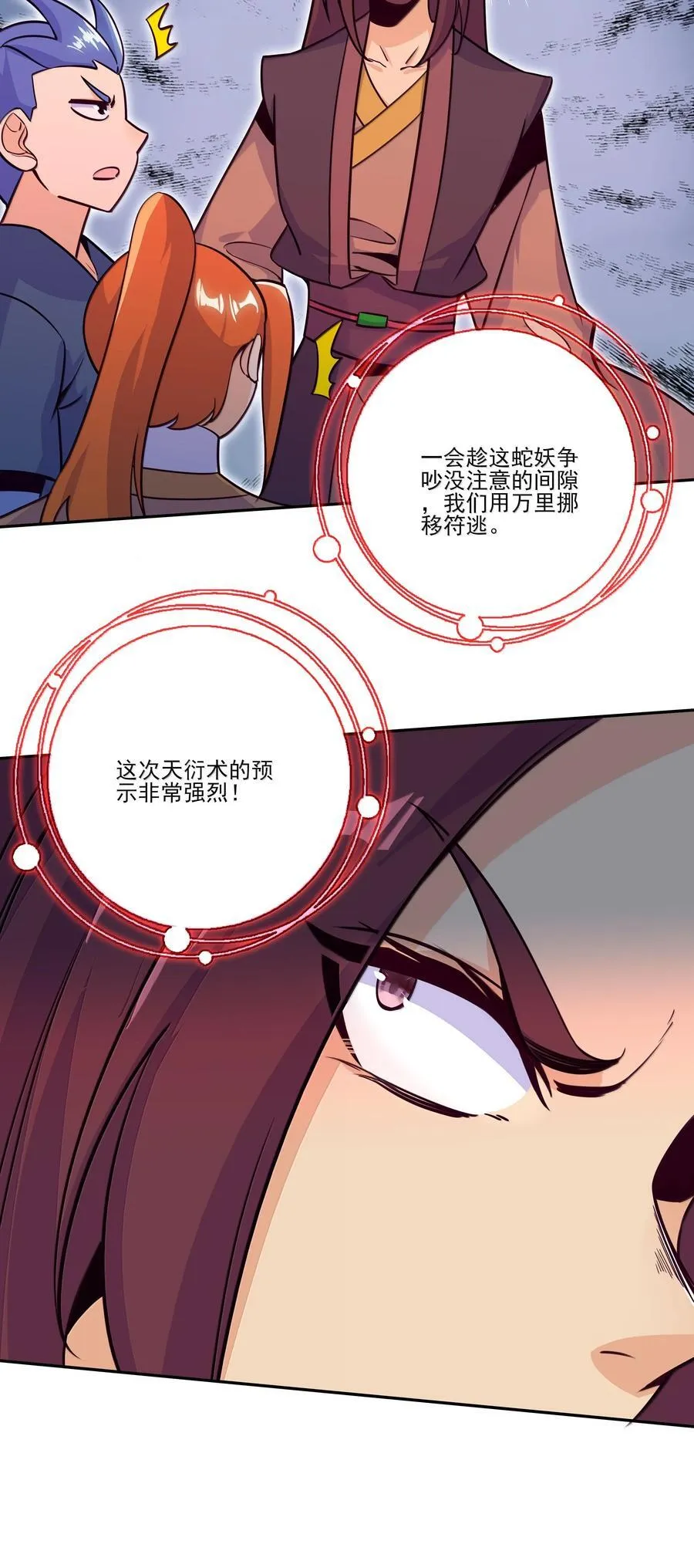 295 29510