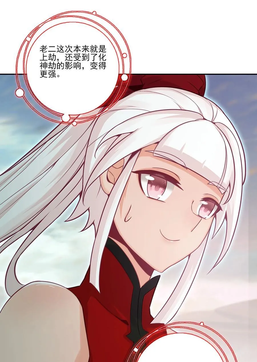 286 28628