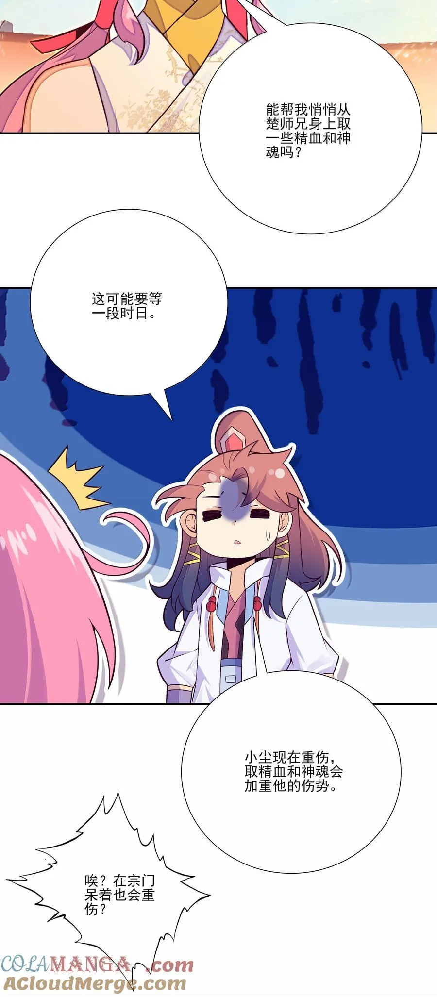 284 28442