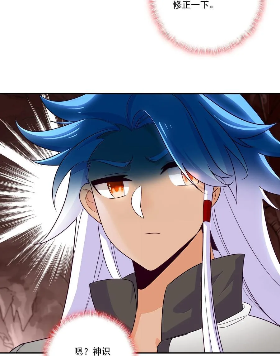 292 2925