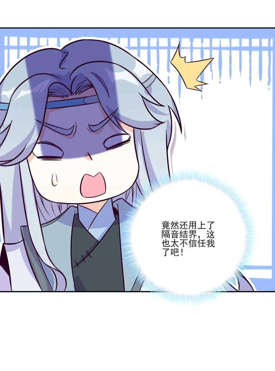 290 29019
